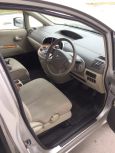    Nissan Presage 2004 , 520000 , 