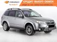 SUV   Subaru Forester 2008 , 650000 , 