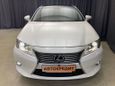  Lexus ES250 2015 , 2450000 , 