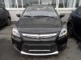 SUV   Lifan X50 2016 , 509900 , 