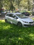  Kia Ceed 2015 , 790000 , 