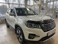 SUV   Changan CS75 2022 , 2749900 , 