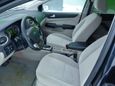  Ford Focus 2006 , 275000 , 