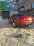  Toyota Sprinter Marino 1995 , 185000 , 