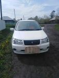    Nissan Liberty 2001 , 200000 , 