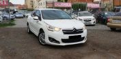  Citroen C4 2014 , 499900 , --