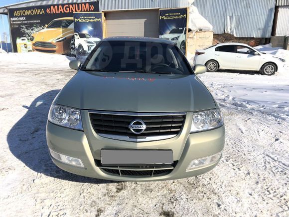  Nissan Almera Classic 2010 , 325000 , 