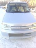  Nissan Cube 2001 , 180000 , 