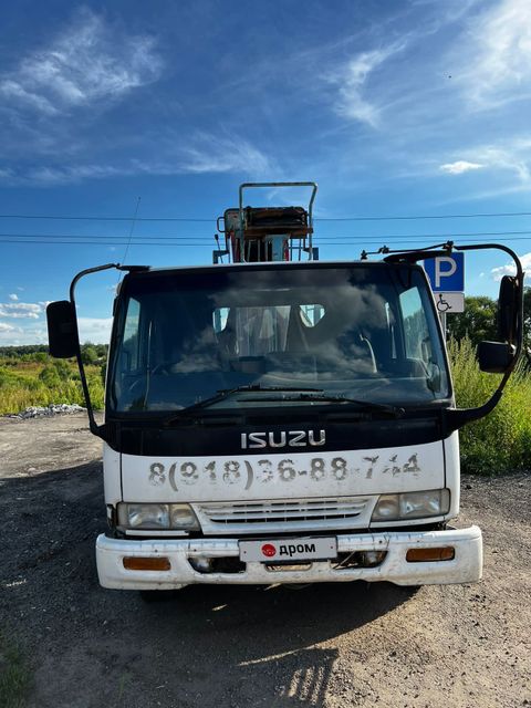 Isuzu спецтехника