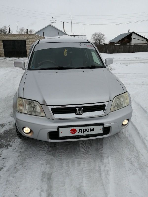 SUV   Honda CR-V 1999 , 330000 , 