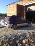    Mitsubishi RVR 1997 , 60000 , 