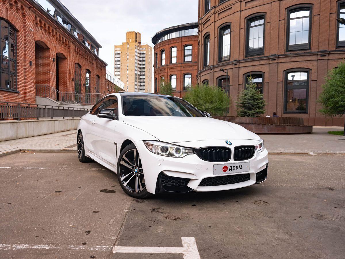 Bmw 4 Купить В Москве