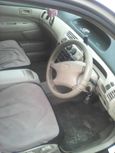  Toyota Vista 1998 , 230000 , 