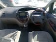    Toyota Estima 2003 , 480000 , 