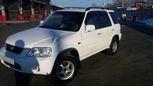 SUV   Honda CR-V 1997 , 250000 , 