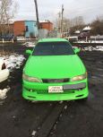  Toyota Mark II 1996 , 235000 , 