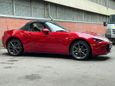   Mazda MX-5 2017 , 2290000 , 