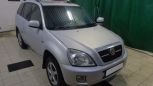 SUV     2011 , 280000 , 