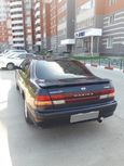  Nissan Maxima 1995 , 177000 , 