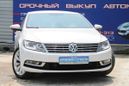  Volkswagen Passat CC 2013 , 1080000 , 