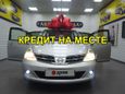  Nissan Tiida 2009 , 450000 , 