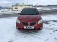  Pontiac Vibe 2004 , 480000 , 