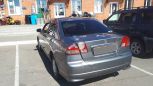  Honda Civic Ferio 2005 , 225000 , 