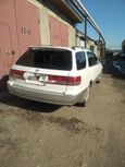  Toyota Mark II Wagon Qualis 2000 , 270000 , 