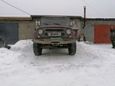 SUV    3151 2001 , 200000 , 