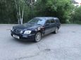  Nissan Stagea 1999 , 300000 , 