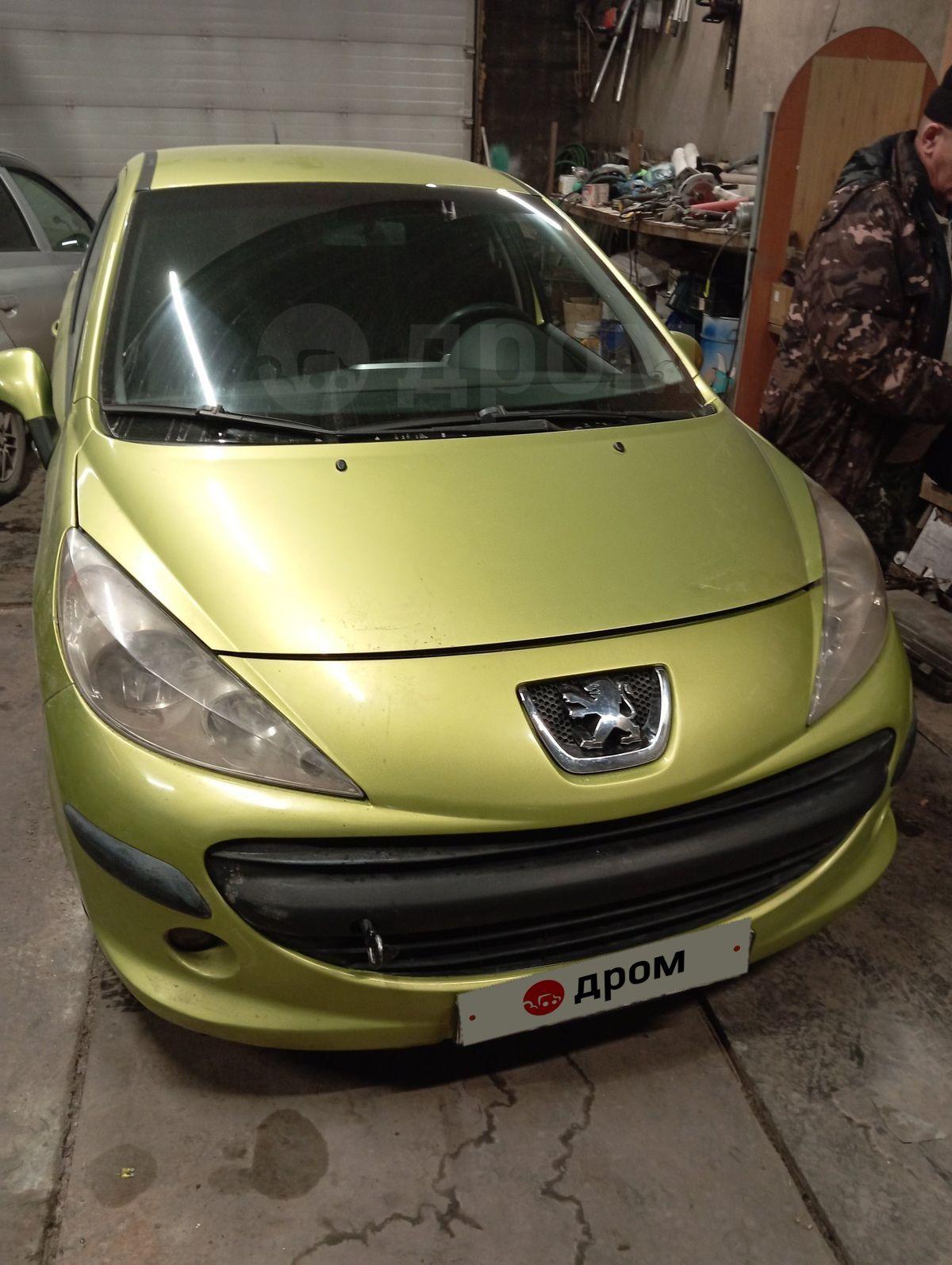 p1795 peugeot 207