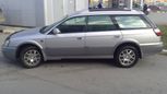  Subaru Legacy Lancaster 2000 , 315000 , 