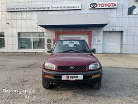  3  Toyota RAV4 1994 , 400000 , 