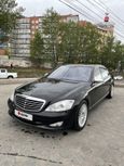  Mercedes-Benz S-Class 2008 , 1000000 , 