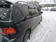    Toyota Ipsum 1987 , 355000 , 