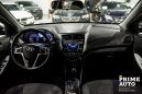  Hyundai Solaris 2014 , 635000 , 