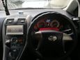  Toyota Blade 2008 , 610000 , 