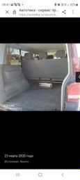    Volkswagen Caravelle 2014 , 1950000 , 