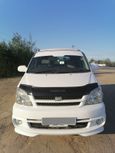    Toyota Touring Hiace 2000 , 350000 , 