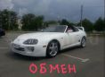  Toyota Supra 1997 , 1760820 , 