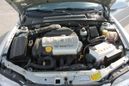  Opel Vectra 2000 , 225000 , 