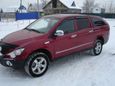  SsangYong Actyon Sports 2010 , 695000 , 