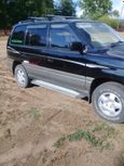    Mazda MPV 1997 , 420000 , 