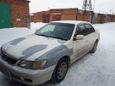  Toyota Corona Premio 2001 , 230000 , 