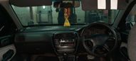  Toyota Carina 1996 , 120000 , 