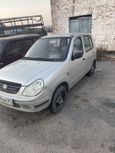  BYD Flyer 2007 , 42000 , 