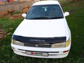  Toyota Corolla 1993 , 230000 , 