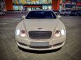  Bentley Continental 2005 , 1780000 , 