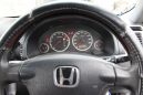 SUV   Honda CR-V 2001 , 455000 , 