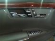  Mercedes-Benz S-Class 2007 , 799000 , 